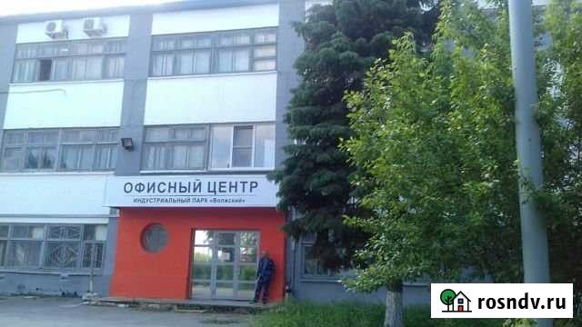 Офисные площади, 20 кв.м. Волжский - изображение 1