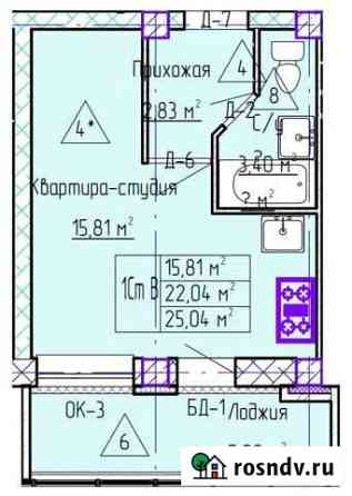 Квартира-студия, 25 м², 5/18 эт. на продажу в Набережных Челнах Набережные Челны