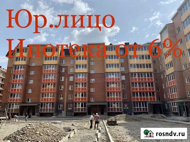 3-комнатная квартира, 77.2 м², 3/7 эт. на продажу в Абакане Абакан - изображение 1
