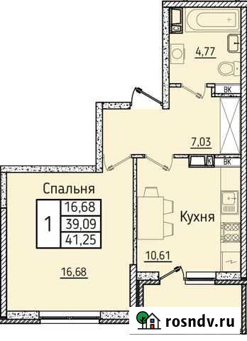 1-комнатная квартира, 41.3 м², 10/19 эт. на продажу в Новороссийске Новороссийск - изображение 1