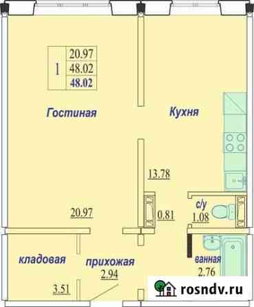 1 комнатные квартиры в новосибирске вторичка. Смотреть фото 1 комнатные квартиры в новосибирске вторичка. Смотреть картинку 1 комнатные квартиры в новосибирске вторичка. Картинка про 1 комнатные квартиры в новосибирске вторичка. Фото 1 комнатные квартиры в новосибирске вторичка