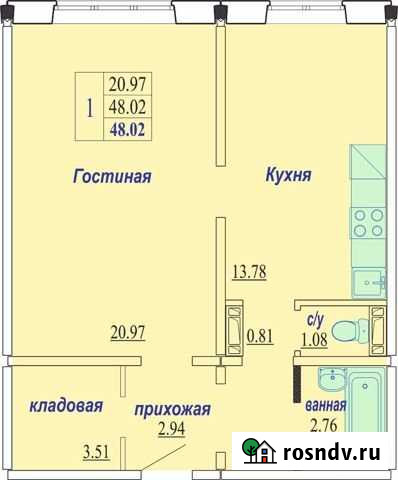 1-комнатная квартира, 48 м², 8/10 эт. на продажу в Новосибирске Новосибирск - изображение 1