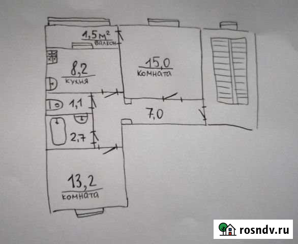 2-комнатная квартира, 49 м², 2/5 эт. на продажу в Вахтане Вахтан - изображение 1