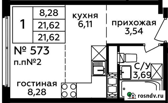Квартира-студия, 21.6 м², 20/22 эт. на продажу в Балашихе Балашиха - изображение 1