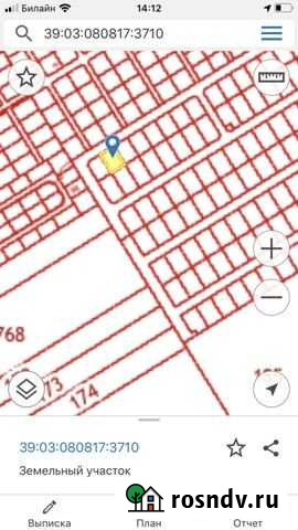 Участок ИЖС 10 сот. на продажу в Калининграде Калининград - изображение 1