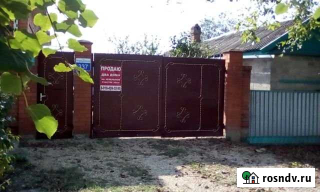 Дом 85 м² на участке 38 сот. на продажу в Белореченске Белореченск - изображение 1