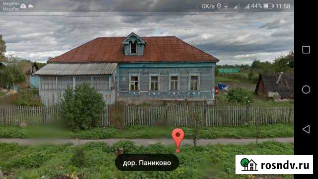 Дом 50 м² на участке 12 сот. на продажу в Серпухове Серпухов - изображение 1