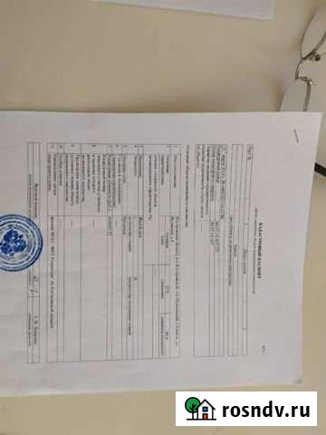 Дом 22.6 м² на участке 6 сот. на продажу в Костроме Кострома - изображение 1