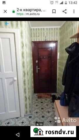 2-комнатная квартира, 43 м², 2/5 эт. на продажу в Березниках Березники - изображение 1