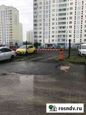 Машиноместо в аренду в Чехове Московской области Чехов