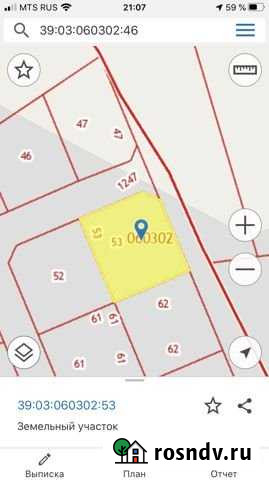 Участок ИЖС 8 сот. на продажу в Калининграде Калининград - изображение 1