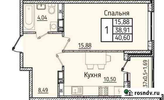 1-комнатная квартира, 40.6 м², 12/19 эт. на продажу в Новороссийске Новороссийск