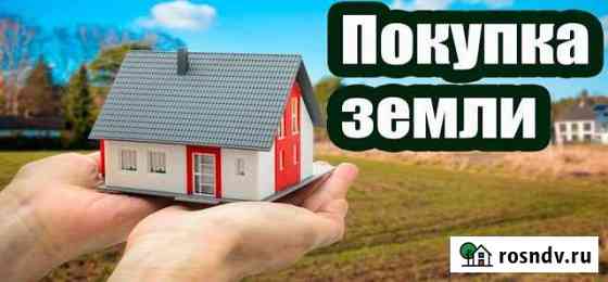 Участок ИЖС 4 сот. на продажу в Ейске Ейск
