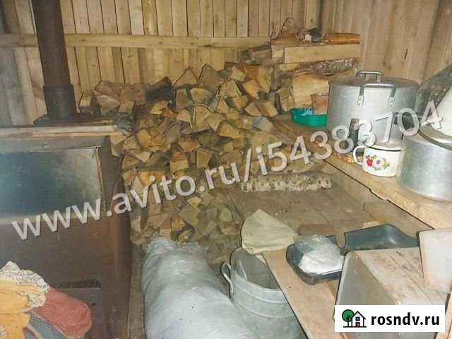 Дом 20 м² на участке 5 сот. на продажу в Березниках Березники - изображение 1