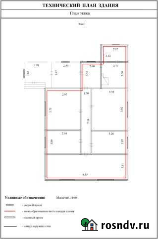 Дом 122 м² на участке 10 сот. на продажу в Купино Купино - изображение 1