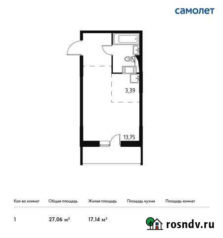 Квартира-студия, 27.1 м², 10/14 эт. на продажу в Москве Москва - изображение 1