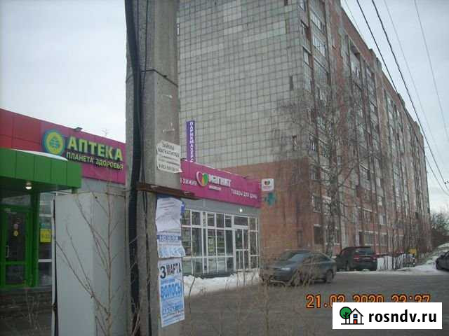 2-комнатная квартира, 52.8 м², 9/10 эт. на продажу в Краснокамске Краснокамск - изображение 1
