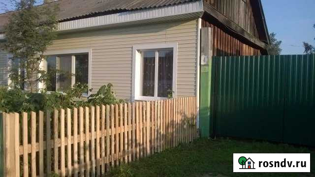 Дом 80 м² на участке 20 сот. на продажу в Агинском Красноярского края Агинское - изображение 1