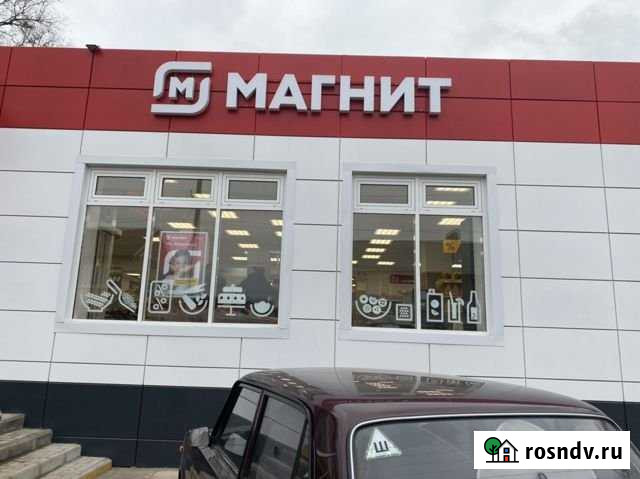 Продаётся Магазин Суровикино - изображение 1