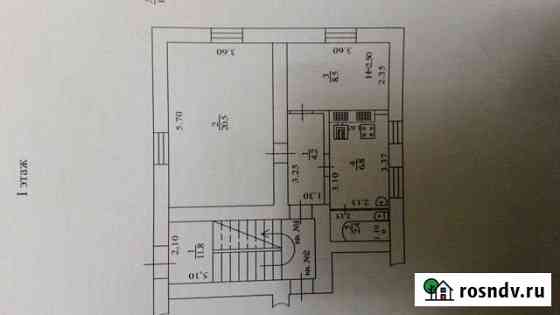 2-комнатная квартира, 42.4 м², 1/2 эт. на продажу в Стрелке Стрелка