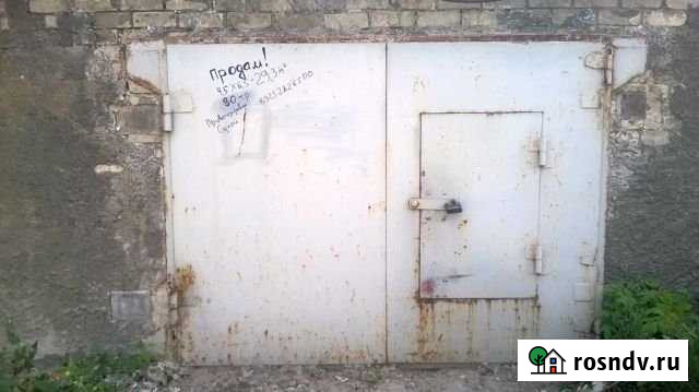 Гараж 29 м² на продажу в Старом Осколе Старый Оскол - изображение 1