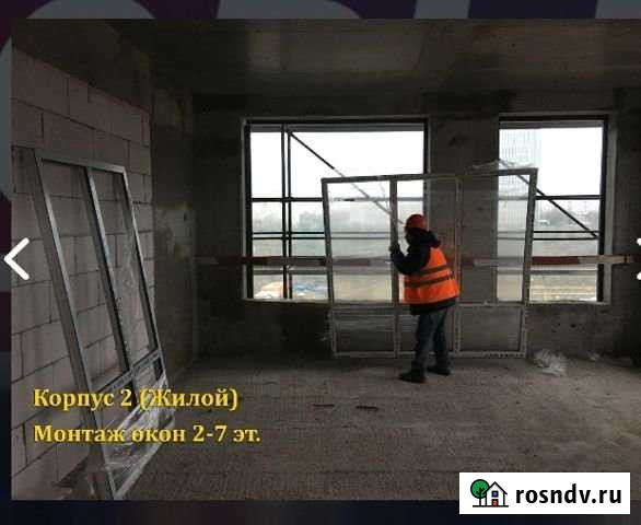1-комнатная квартира, 36.7 м², 11/35 эт. на продажу в Москве Москва - изображение 1