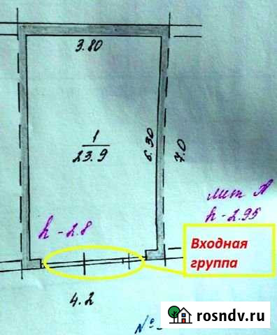 Складское помещение, 24 кв.м. Саранск - изображение 1