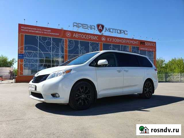 Торговое помещение, 600 кв.м. Барнаул - изображение 1