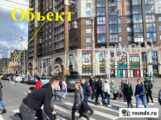 155кв.м. активное торговое место Санкт-Петербург