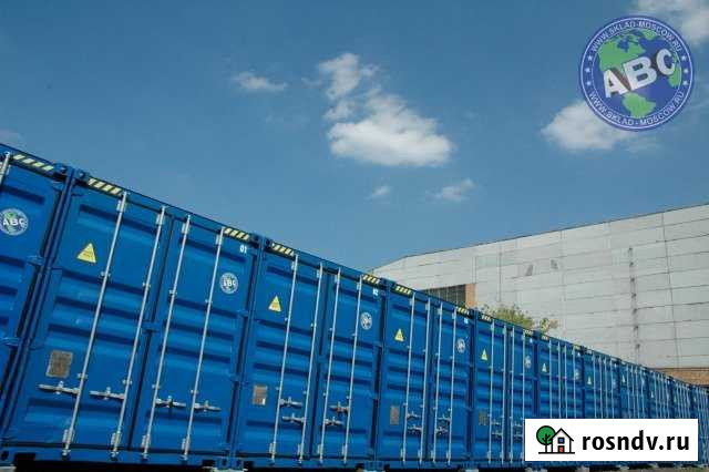 Контейнер Склад Аренда Контейнера Снять, 30 кв.м. Химки - изображение 1