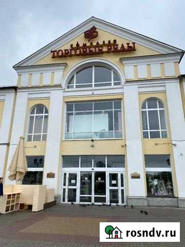 Продаю торговое помещение в Северных Торговых ряда Владимир - изображение 1