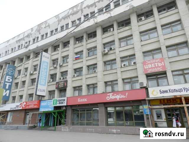 Сдам офисное помещение, 80 кв.м. Екатеринбург - изображение 1