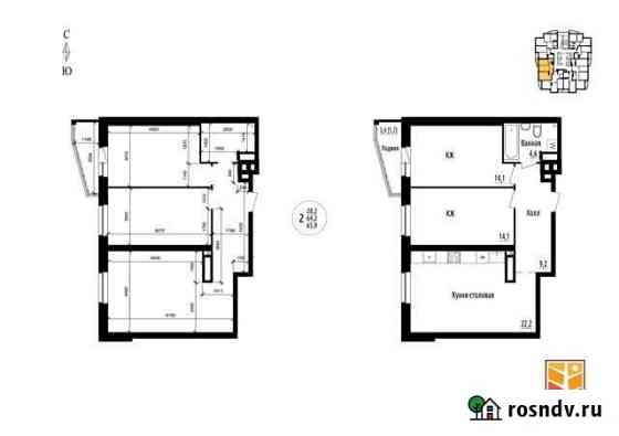 2-комнатная квартира, 65.9 м², 28/30 эт. на продажу в Екатеринбурге Екатеринбург