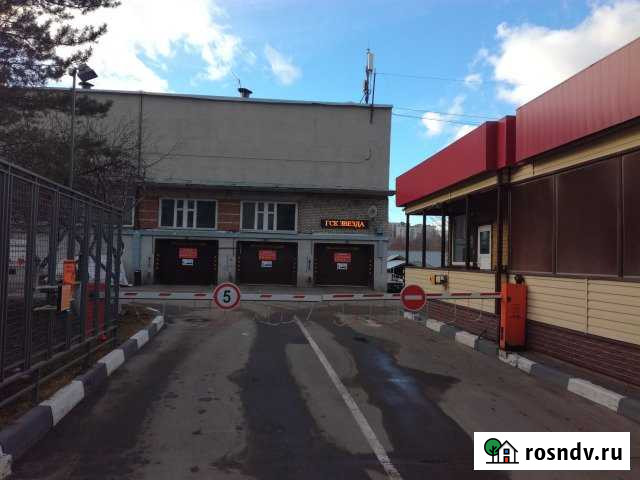 Машиноместо 14 м² на продажу в Москве Москва - изображение 1