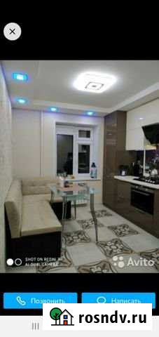 3-комнатная квартира, 70 м², 4/5 эт. на продажу в Усинске Усинск - изображение 1