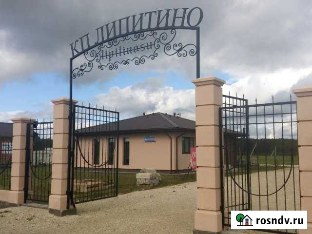 Участок ИЖС 12 сот. на продажу в Первомайском Московской области Первомайский - изображение 1