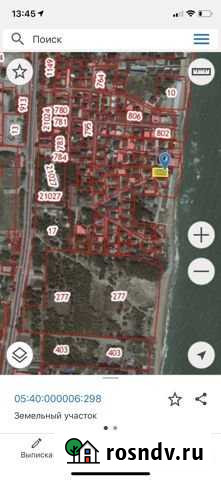 Дом 270 м² на участке 6 сот. на продажу в Махачкале Махачкала - изображение 1