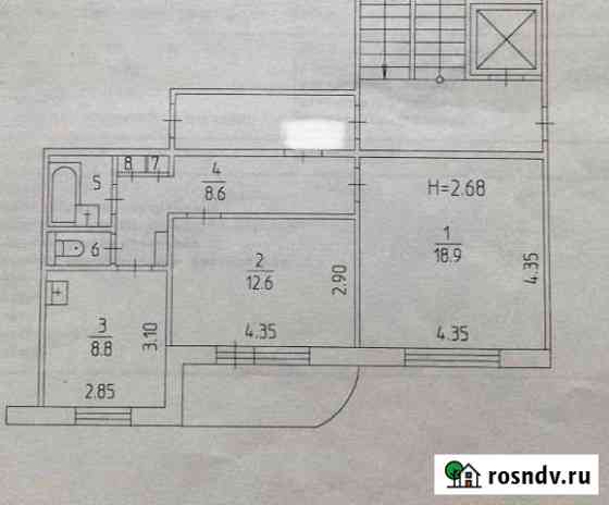 2-комнатная квартира, 53 м², 6/9 эт. на продажу в Перми Пермь