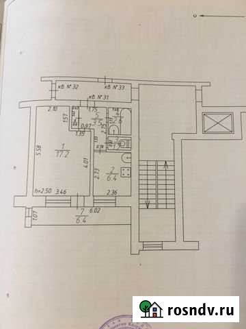 1-комнатная квартира, 31 м², 6/9 эт. на продажу в Сосенском Сосенский - изображение 1