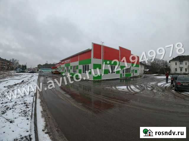 Помещение свободного назначения первая линия А-108 Клин - изображение 1