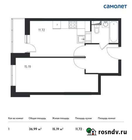 1-комнатная квартира, 37 м², 11/17 эт. на продажу в Томилино Томилино - изображение 1