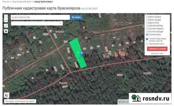 Дача 20 м² на участке 11 сот. на продажу в Красноярске Красноярск