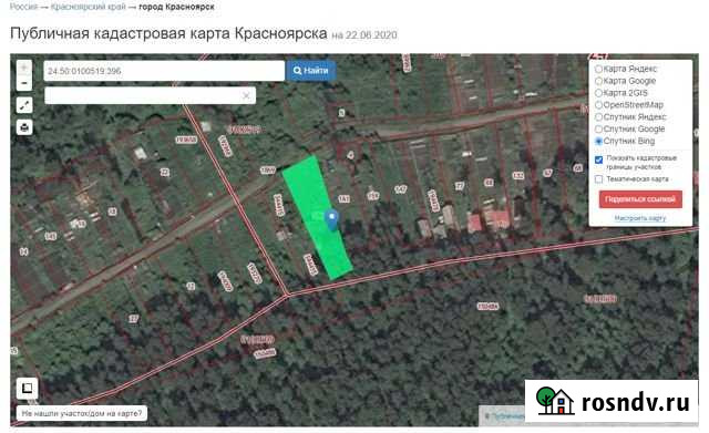 Дача 20 м² на участке 11 сот. на продажу в Красноярске Красноярск - изображение 1