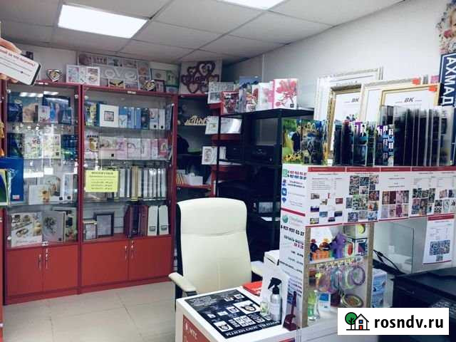 Офисное помещение Джалиль - изображение 1