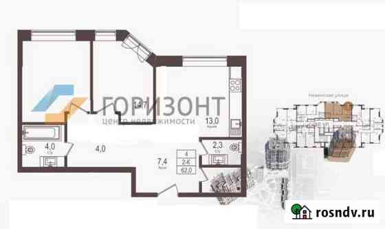 3-комнатная квартира, 62 м², 16/26 эт. на продажу в Москве Москва