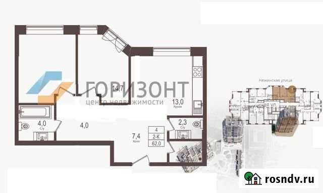 3-комнатная квартира, 62 м², 16/26 эт. на продажу в Москве Москва - изображение 1