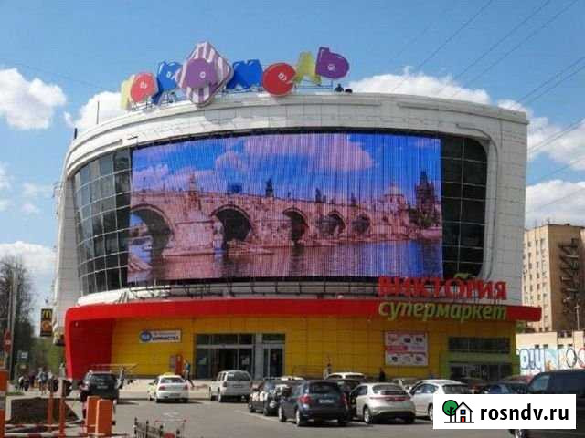 Карамель Красногорск - изображение 1