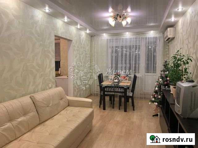 4-комнатная квартира, 95 м², 3/10 эт. на продажу в Волгограде Волгоград - изображение 1