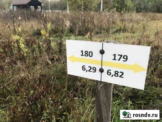 Участок СНТ, ДНП 6 сот. на продажу во Фряново Фряново