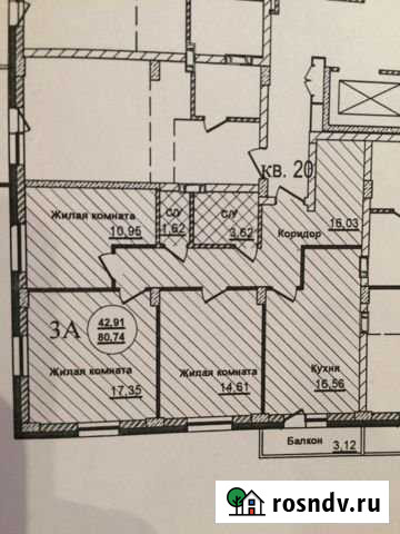 3-комнатная квартира, 82 м², 3/17 эт. на продажу в Новосибирске Новосибирск - изображение 1